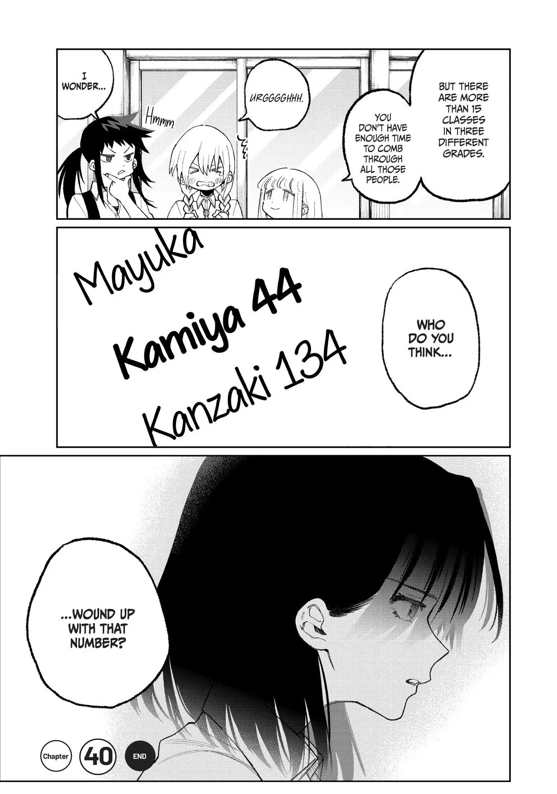 Shikimori's Not Just a Cutie - Chapter 40 - Page 11