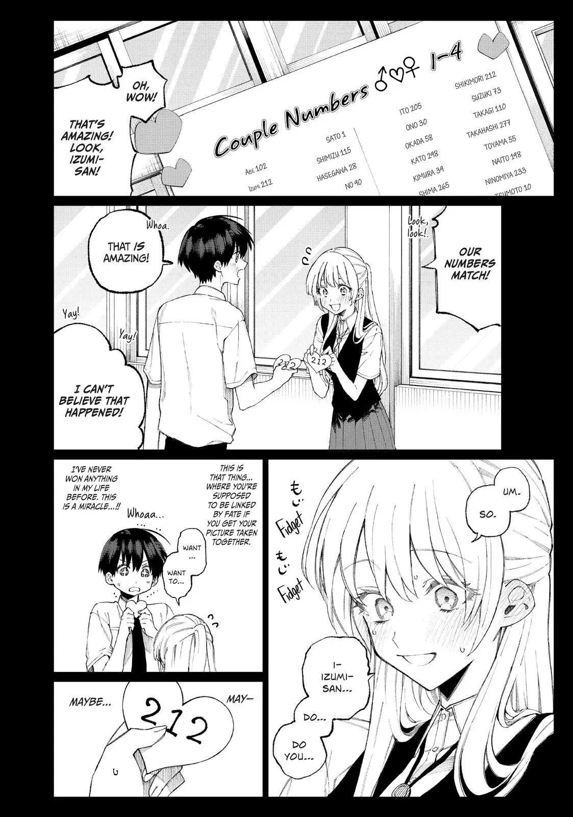 Shikimori's Not Just a Cutie - Chapter 41 - Page 2