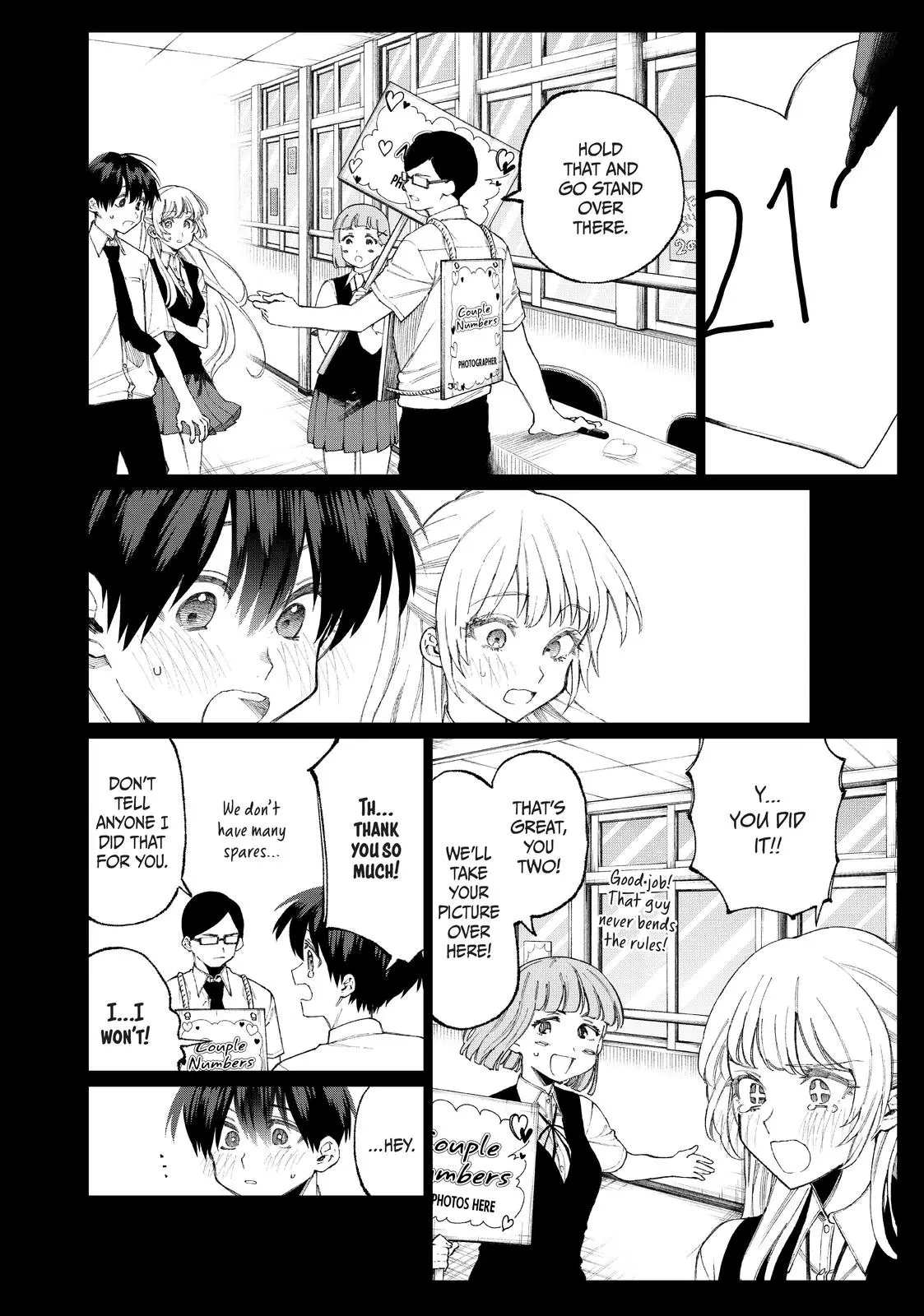 Shikimori's Not Just a Cutie - Chapter 41 - Page 10