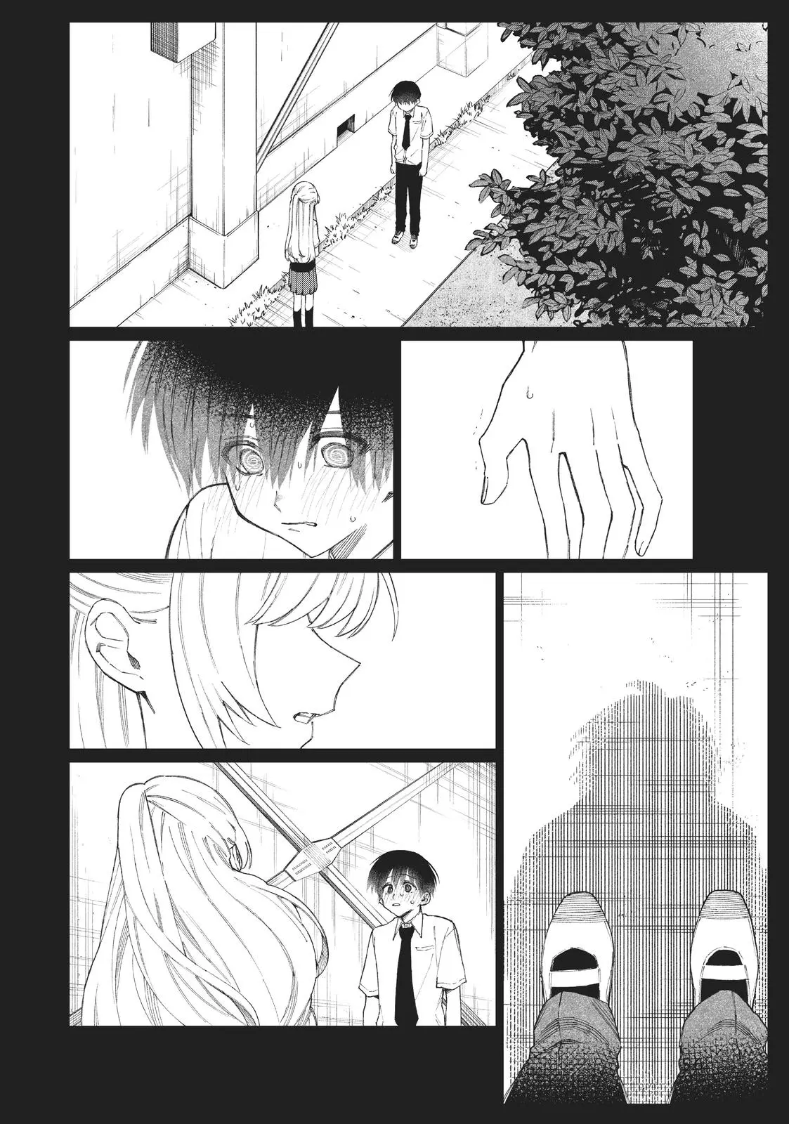 Shikimori's Not Just a Cutie - Chapter 41 - Page 12