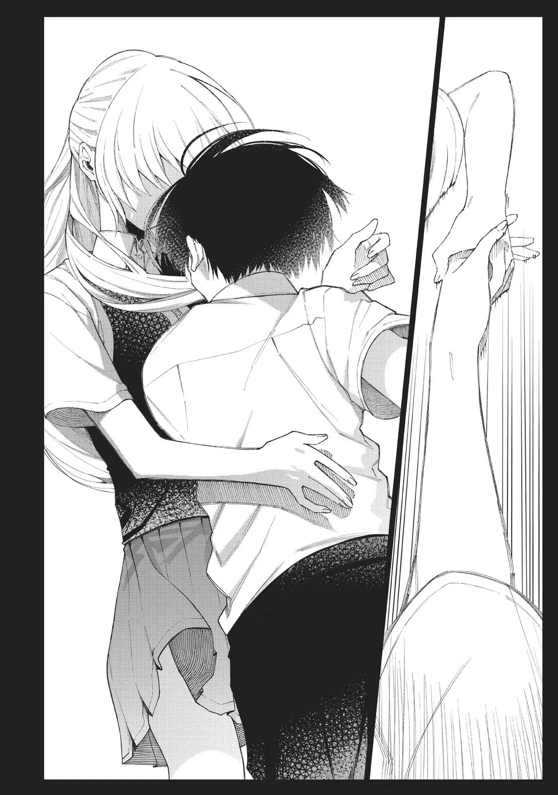 Shikimori's Not Just a Cutie - Chapter 41 - Page 14