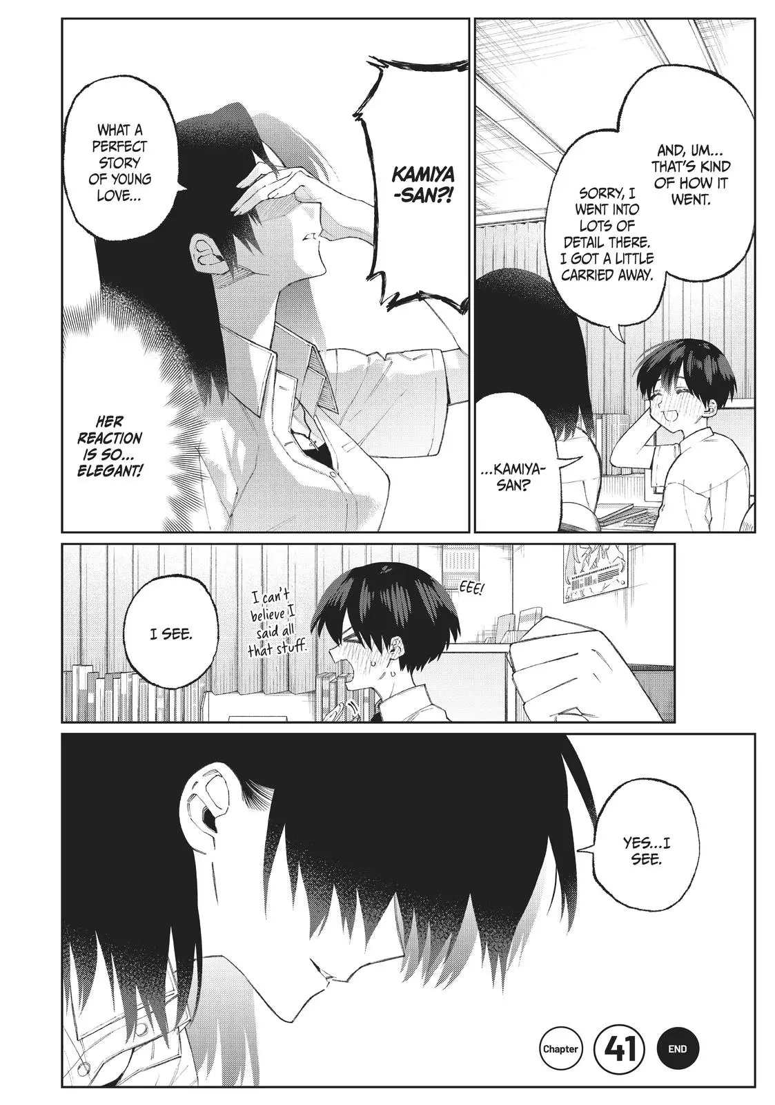 Shikimori's Not Just a Cutie - Chapter 41 - Page 16