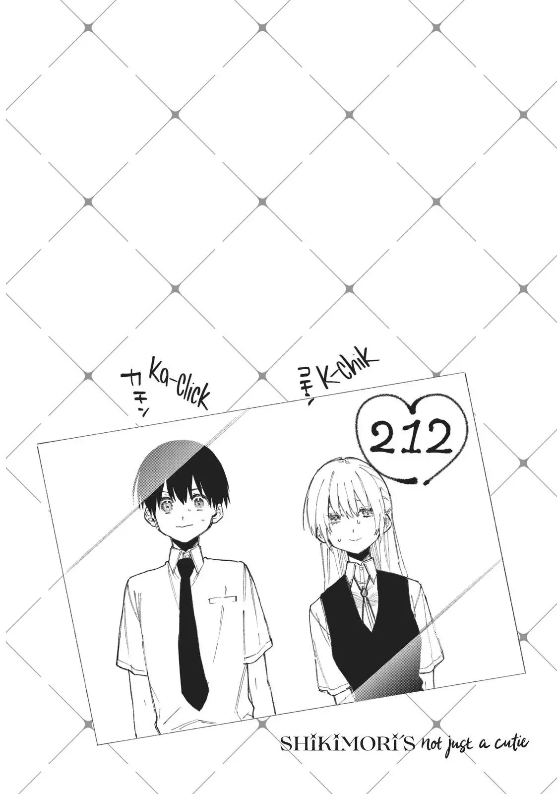 Shikimori's Not Just a Cutie - Chapter 41 - Page 18