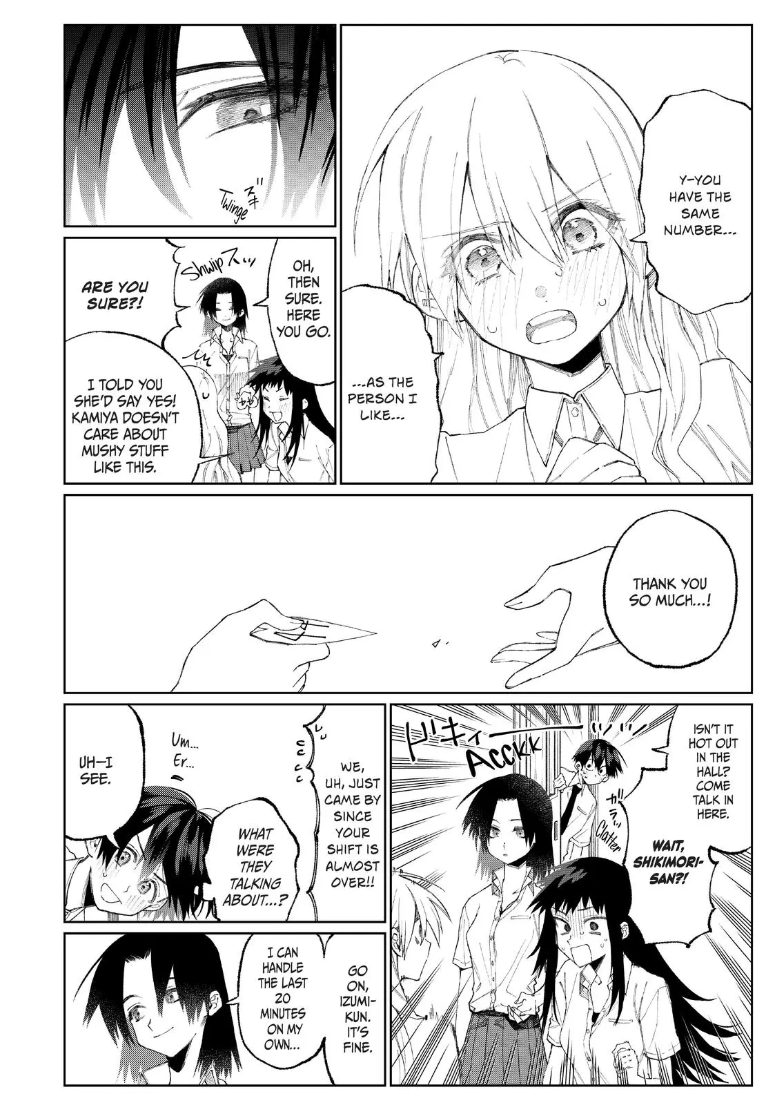 Shikimori's Not Just a Cutie - Chapter 42 - Page 4