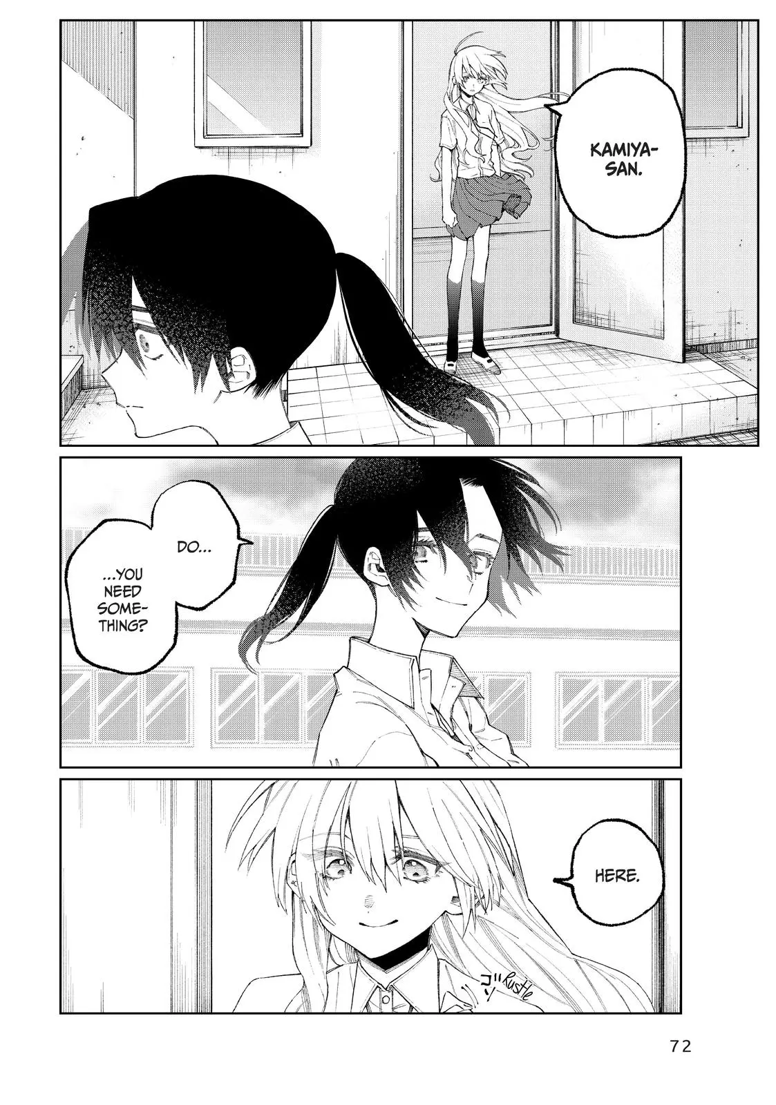Shikimori's Not Just a Cutie - Chapter 42 - Page 10
