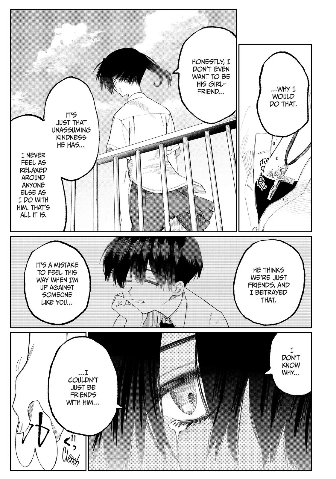 Shikimori's Not Just a Cutie - Chapter 43 - Page 9