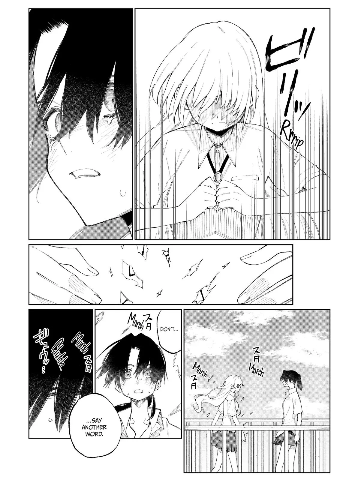 Shikimori's Not Just a Cutie - Chapter 43 - Page 10