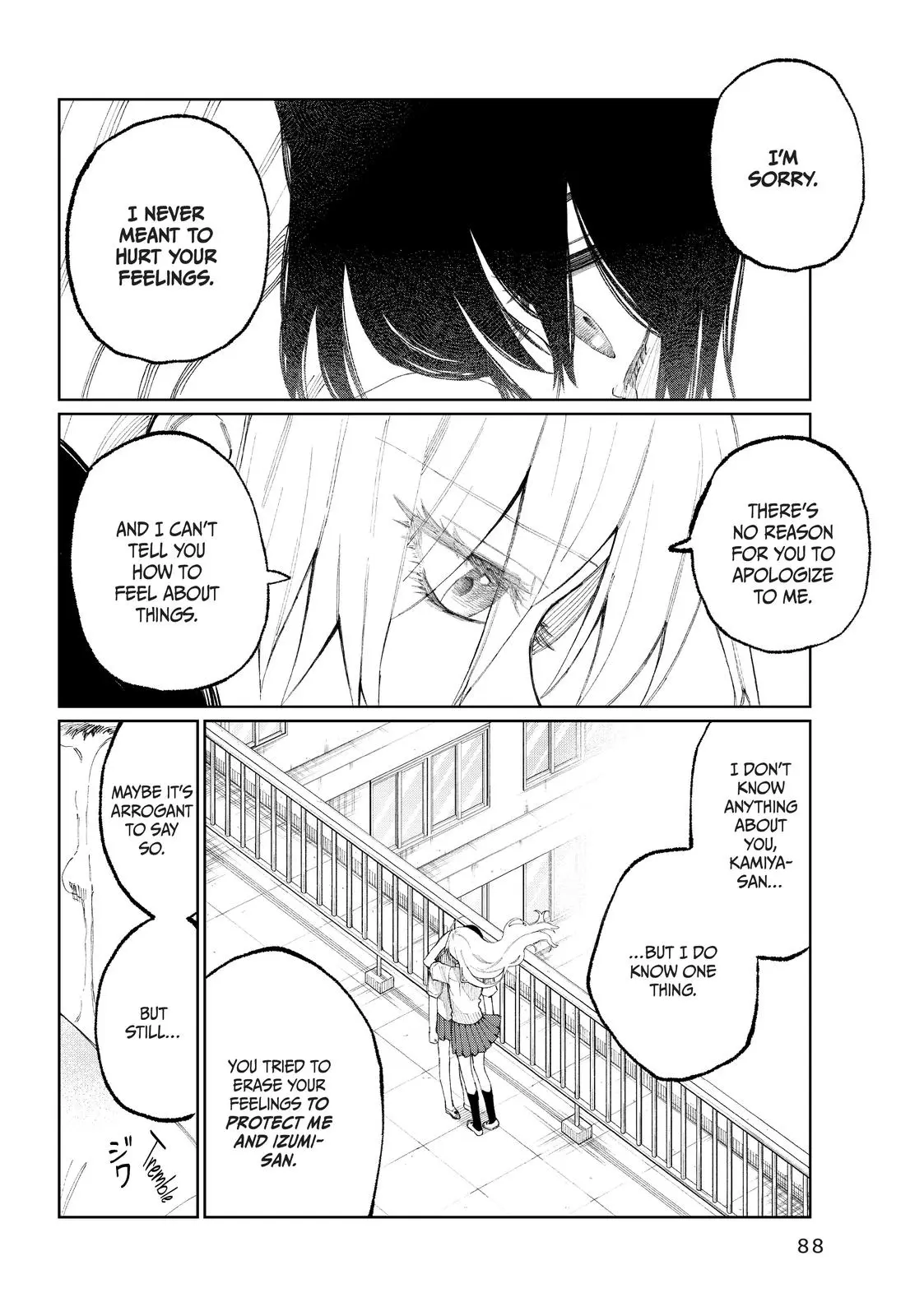 Shikimori's Not Just a Cutie - Chapter 43 - Page 12