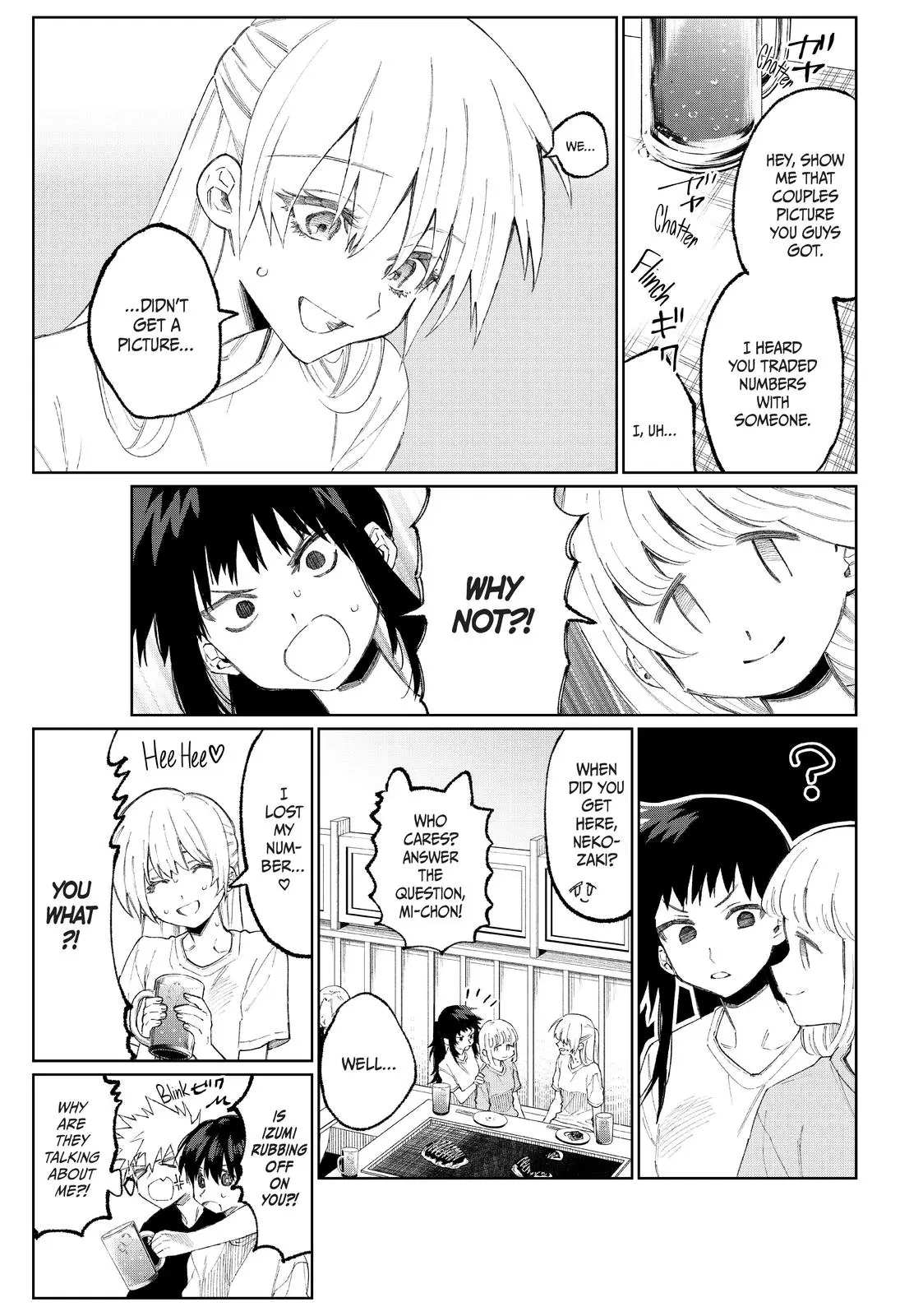 Shikimori's Not Just a Cutie - Chapter 44 - Page 3