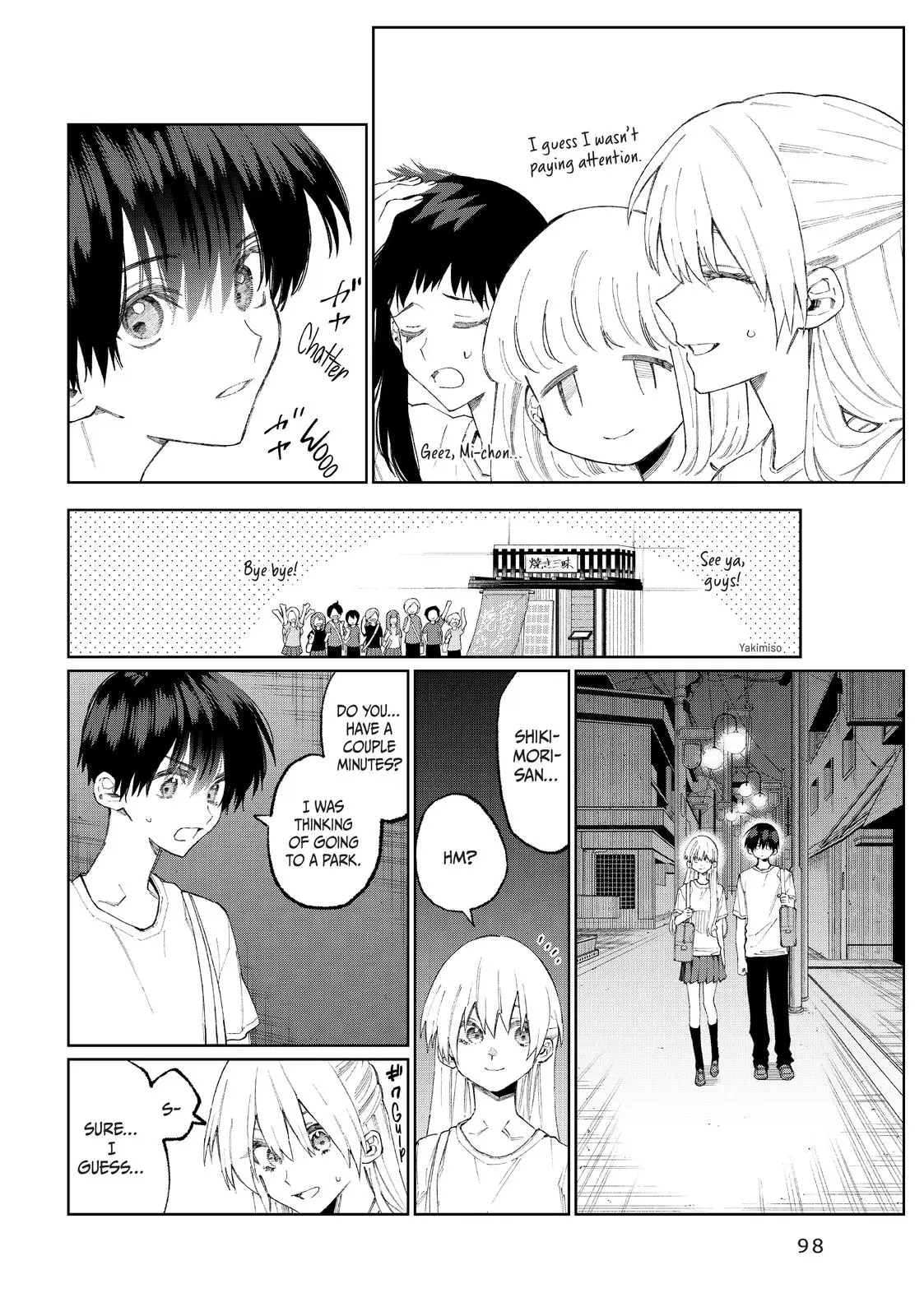 Shikimori's Not Just a Cutie - Chapter 44 - Page 4