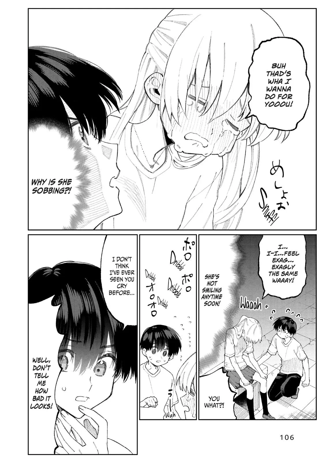 Shikimori's Not Just a Cutie - Chapter 44 - Page 12