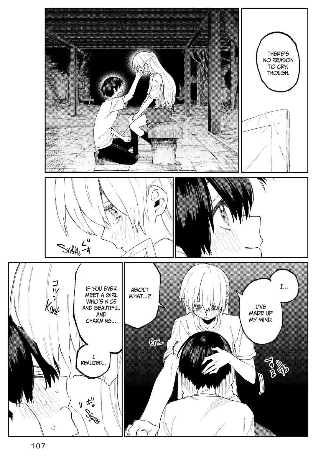 Shikimori's Not Just a Cutie - Chapter 44 - Page 13