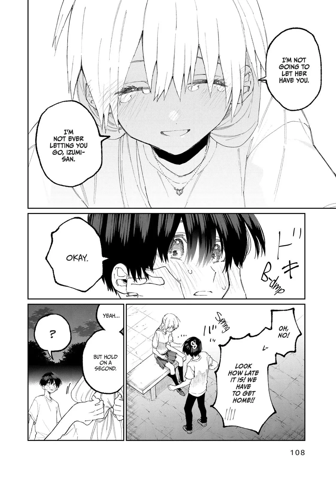 Shikimori's Not Just a Cutie - Chapter 44 - Page 14