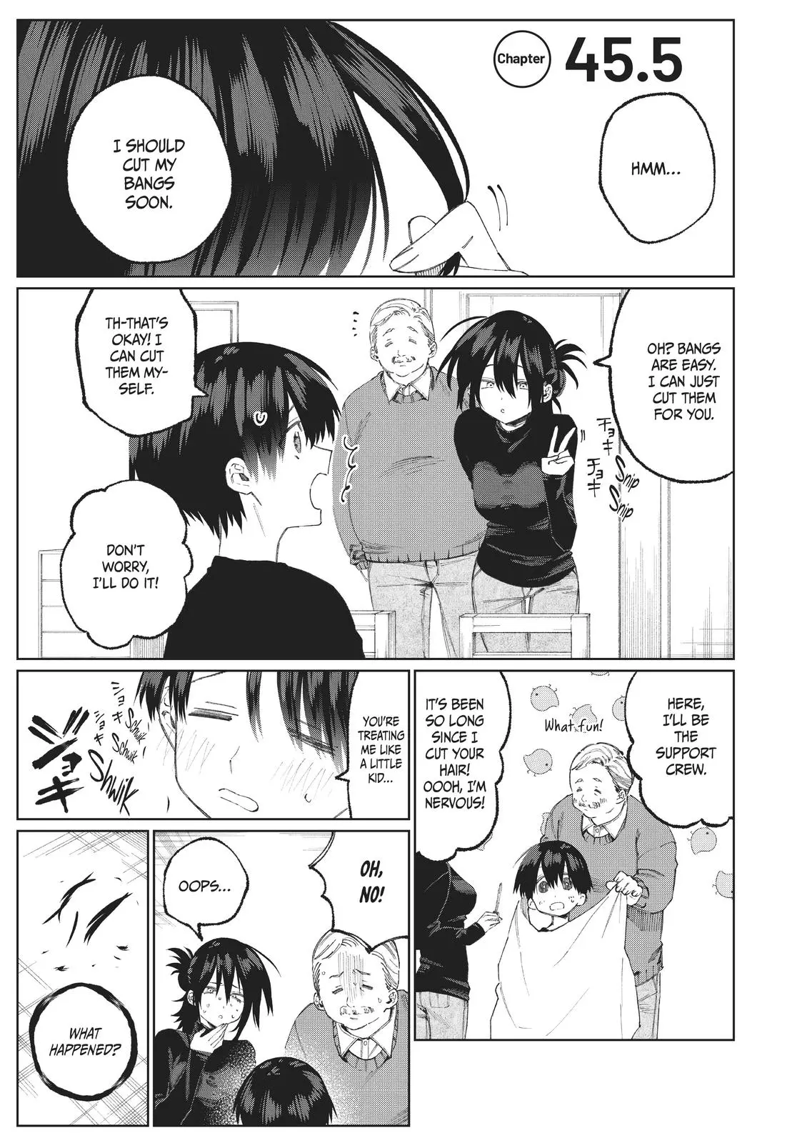 Shikimori's Not Just a Cutie - Chapter 45.5 - Page 1