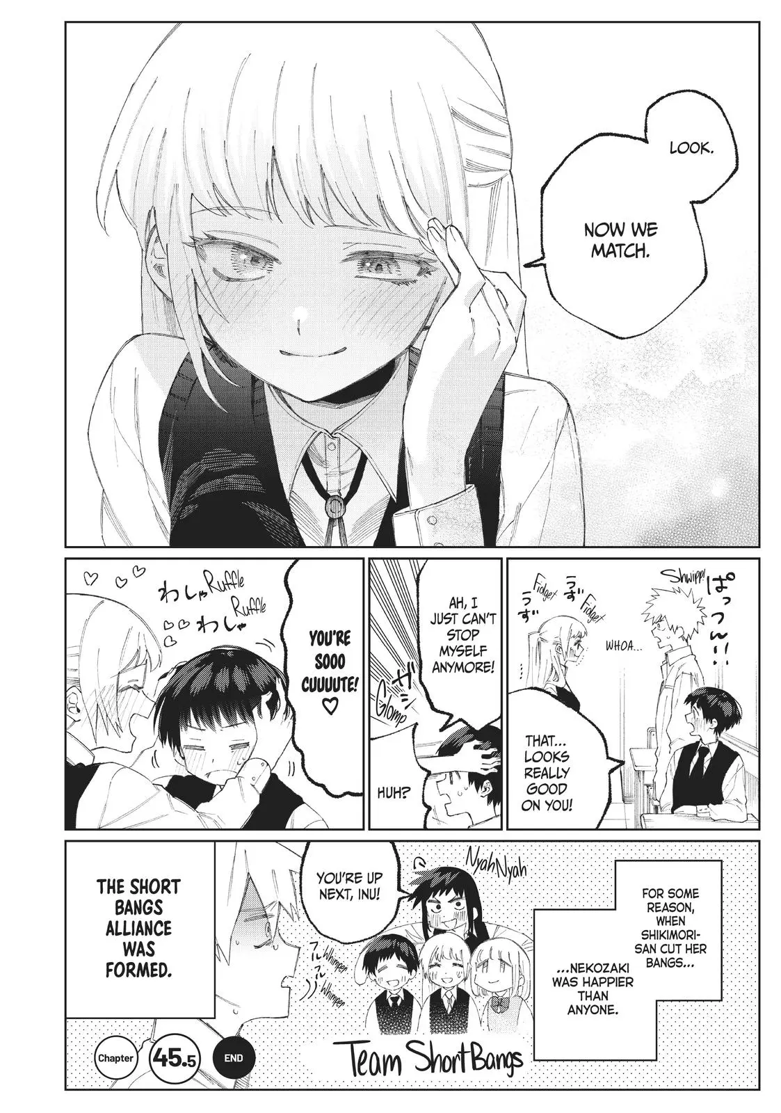 Shikimori's Not Just a Cutie - Chapter 45.5 - Page 4