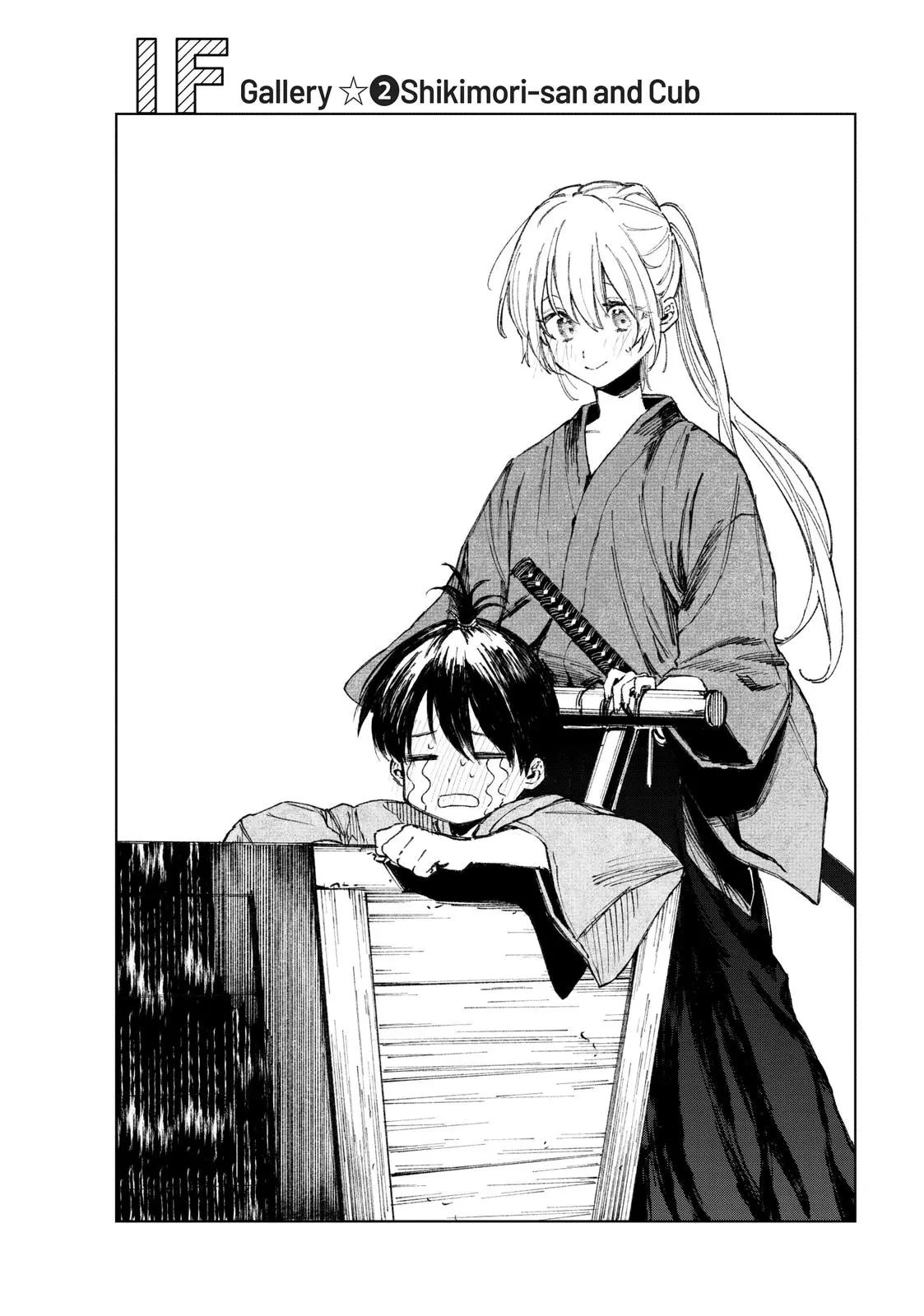 Shikimori's Not Just a Cutie - Chapter 45.5 - Page 6