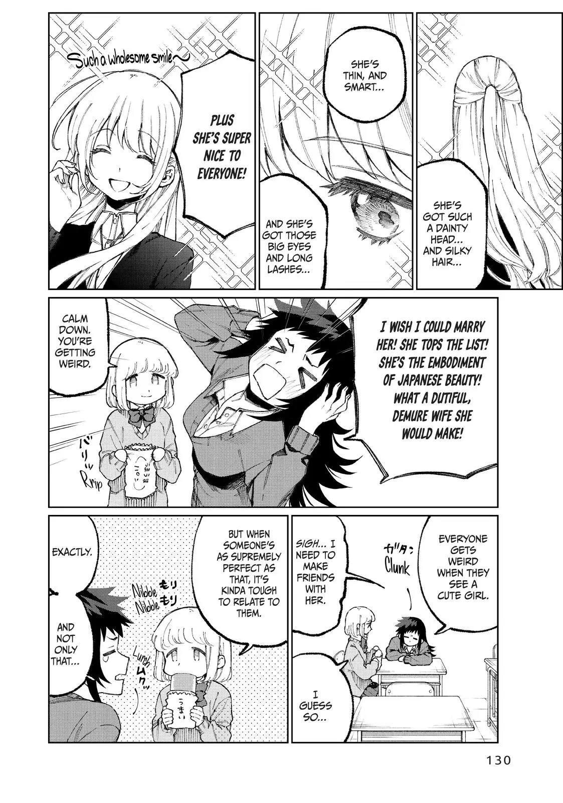 Shikimori's Not Just a Cutie - Chapter 45.5 - Page 8