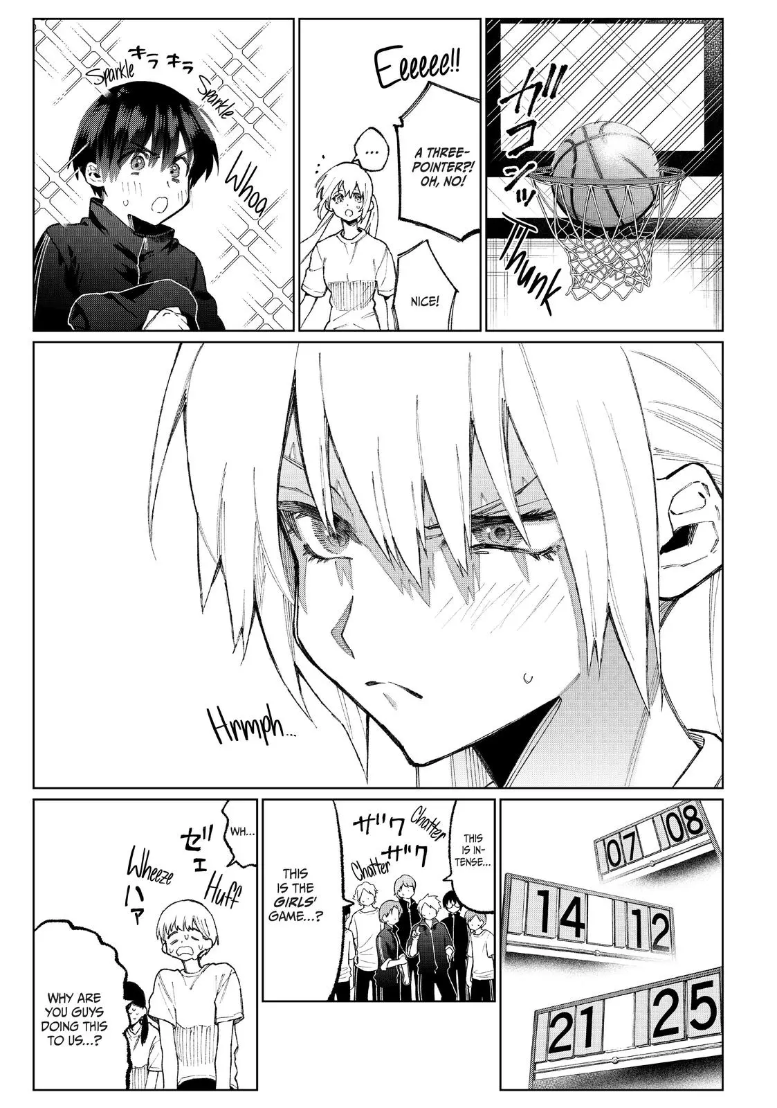 Shikimori's Not Just a Cutie - Chapter 45.5 - Page 13