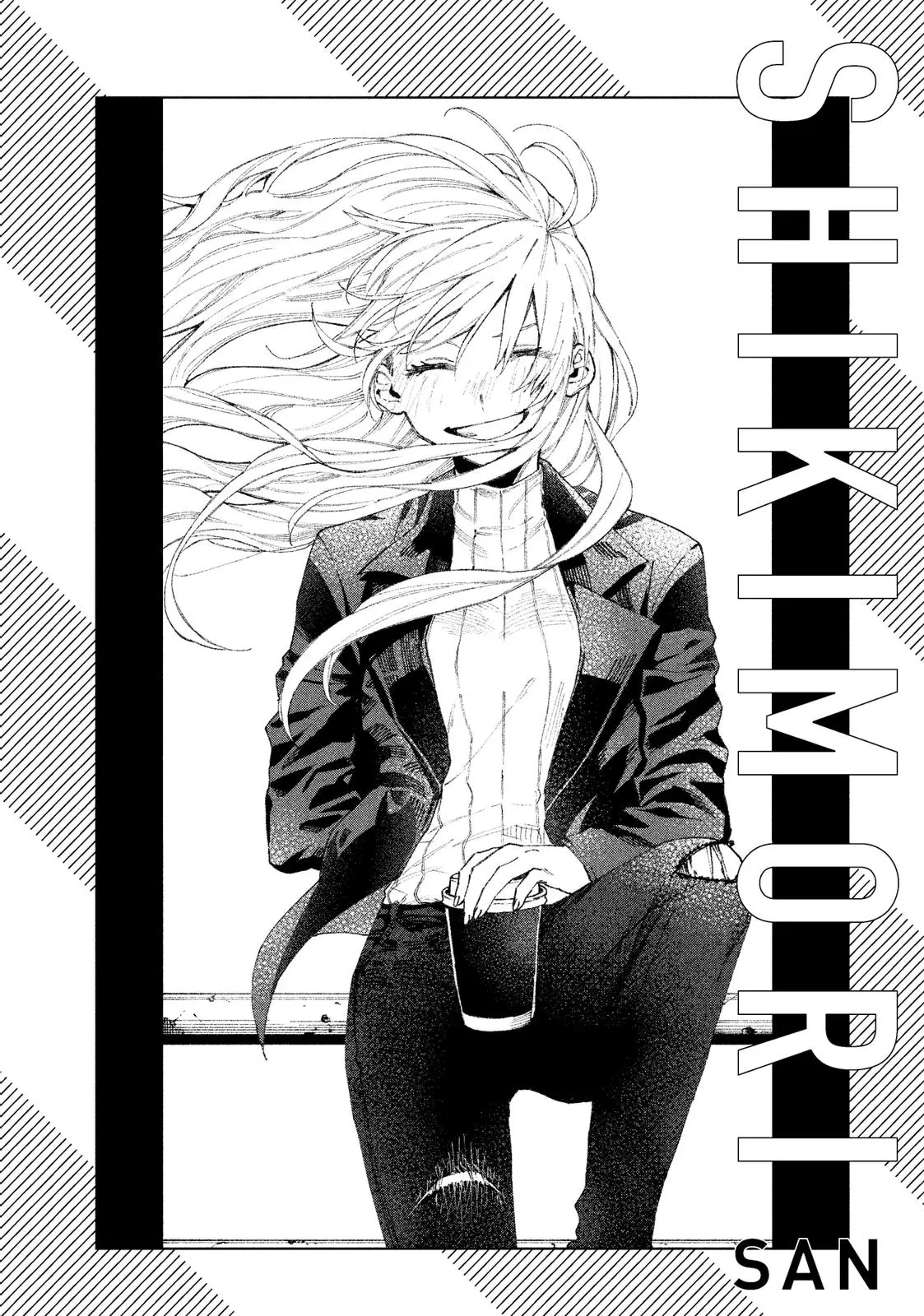 Shikimori's Not Just a Cutie - Chapter 45.5 - Page 17