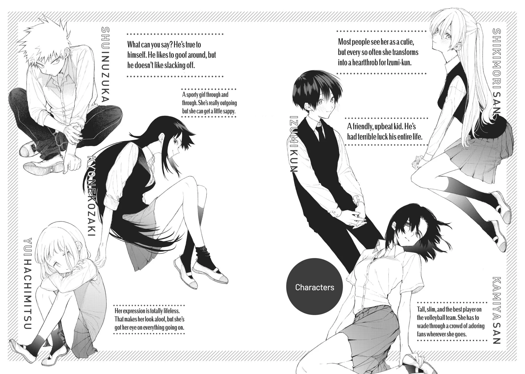 Shikimori's Not Just a Cutie - Chapter 46 - Page 3