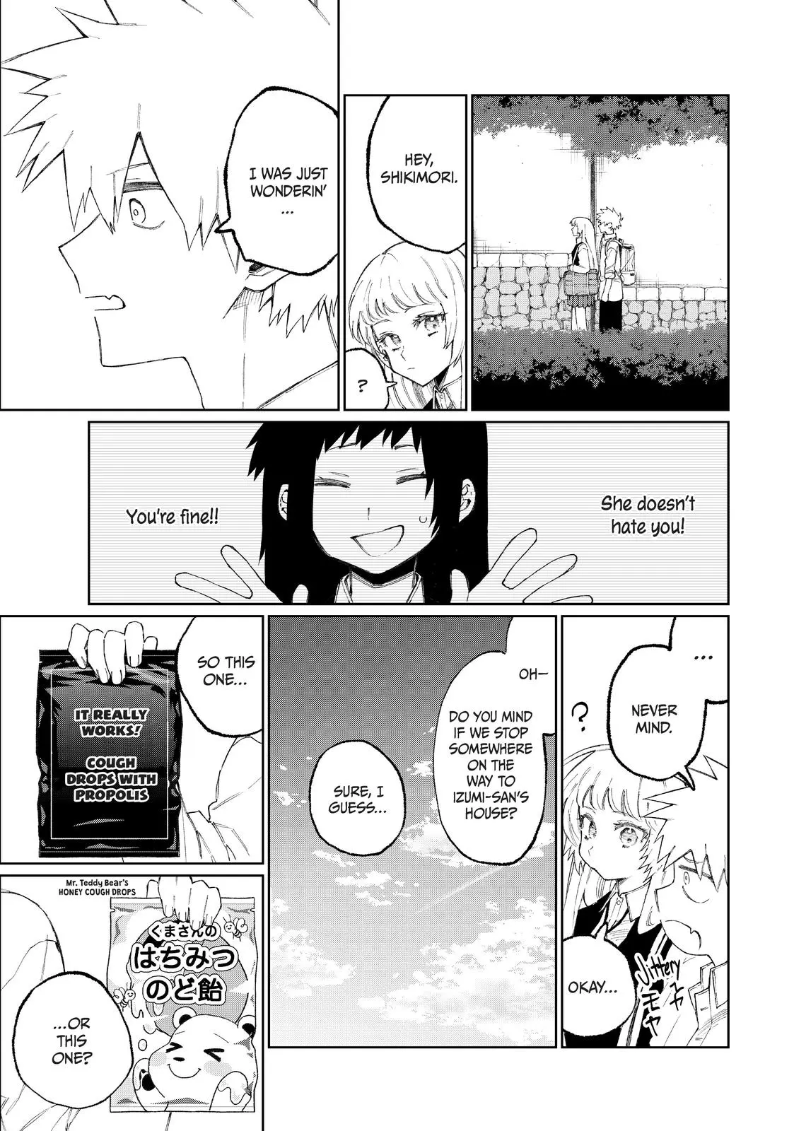 Shikimori's Not Just a Cutie - Chapter 46 - Page 9