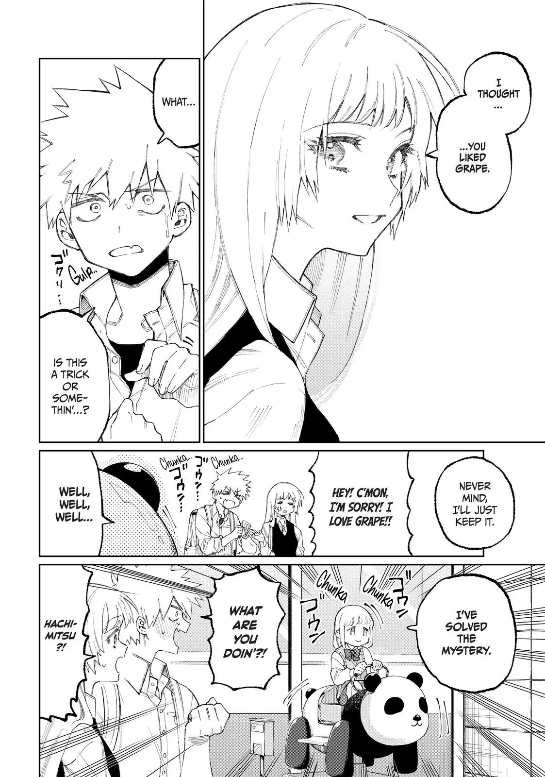 Shikimori's Not Just a Cutie - Chapter 46 - Page 12