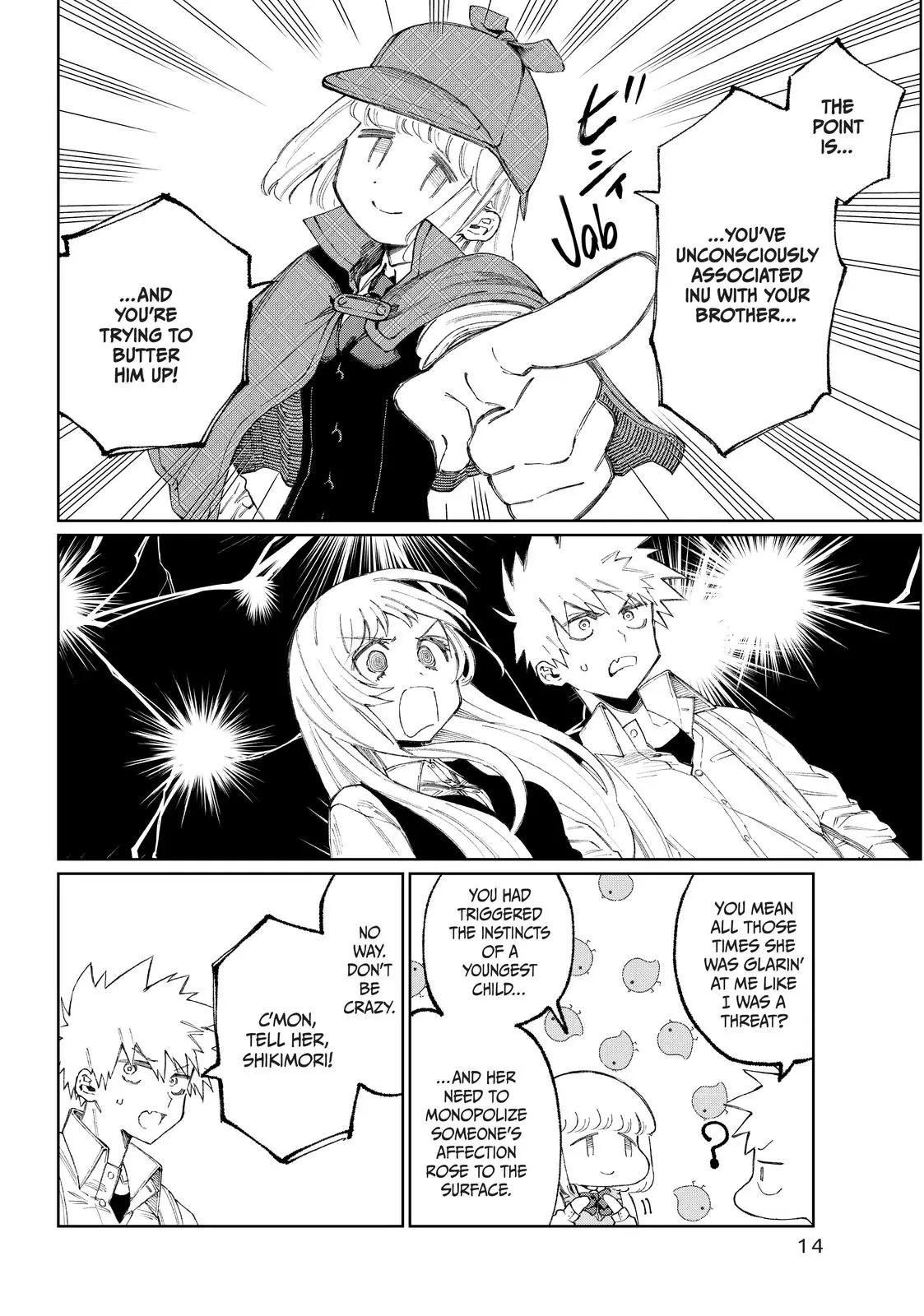Shikimori's Not Just a Cutie - Chapter 46 - Page 14