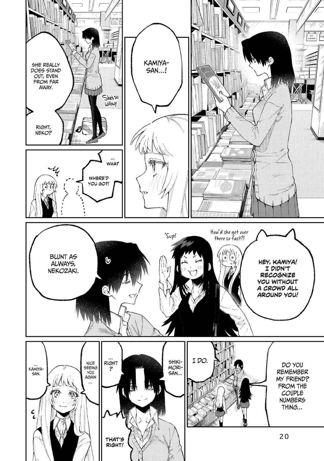 Shikimori's Not Just a Cutie - Chapter 47 - Page 2