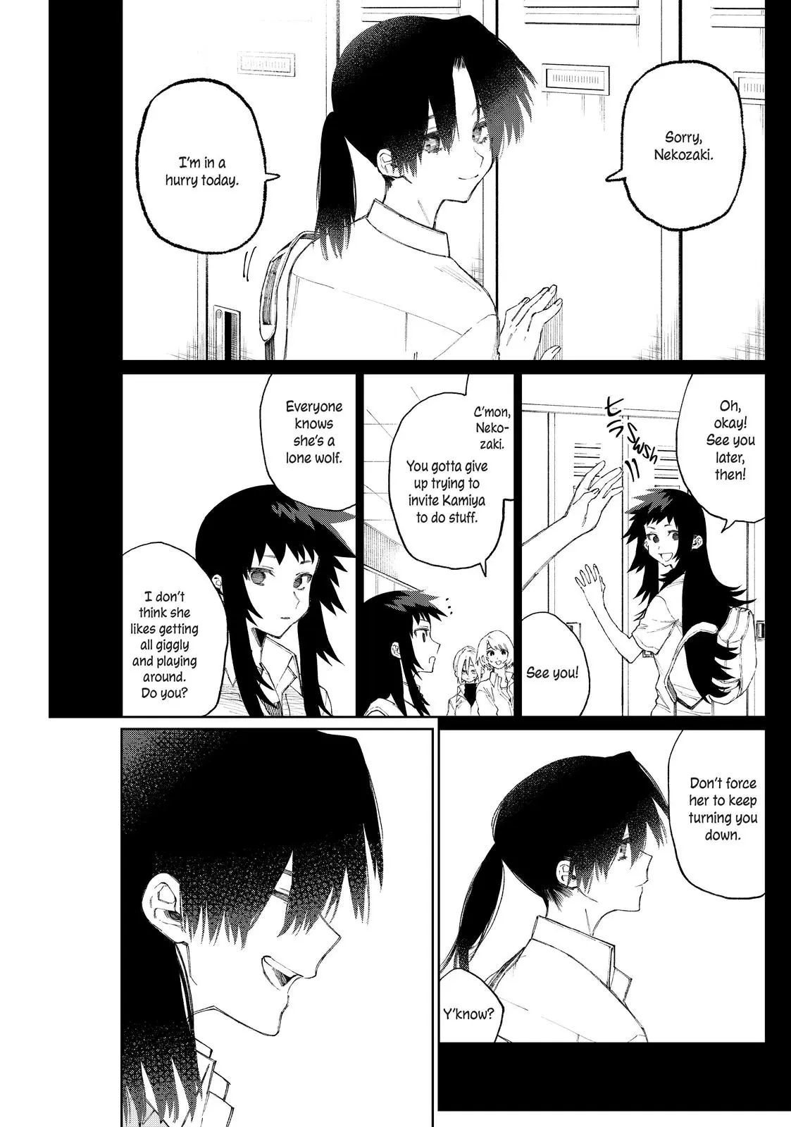 Shikimori's Not Just a Cutie - Chapter 47 - Page 10