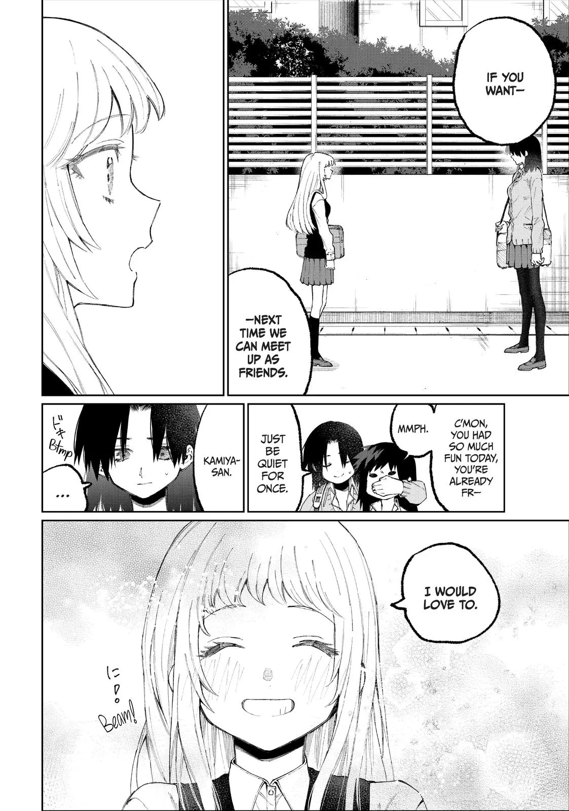 Shikimori's Not Just a Cutie - Chapter 48 - Page 6