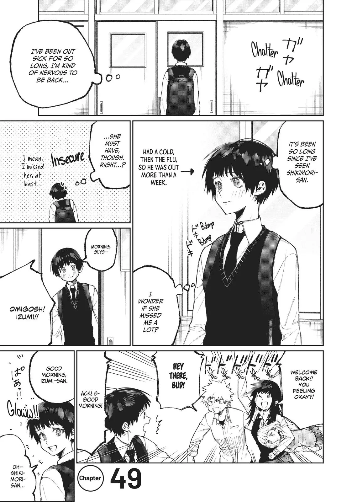 Shikimori's Not Just a Cutie - Chapter 49 - Page 1