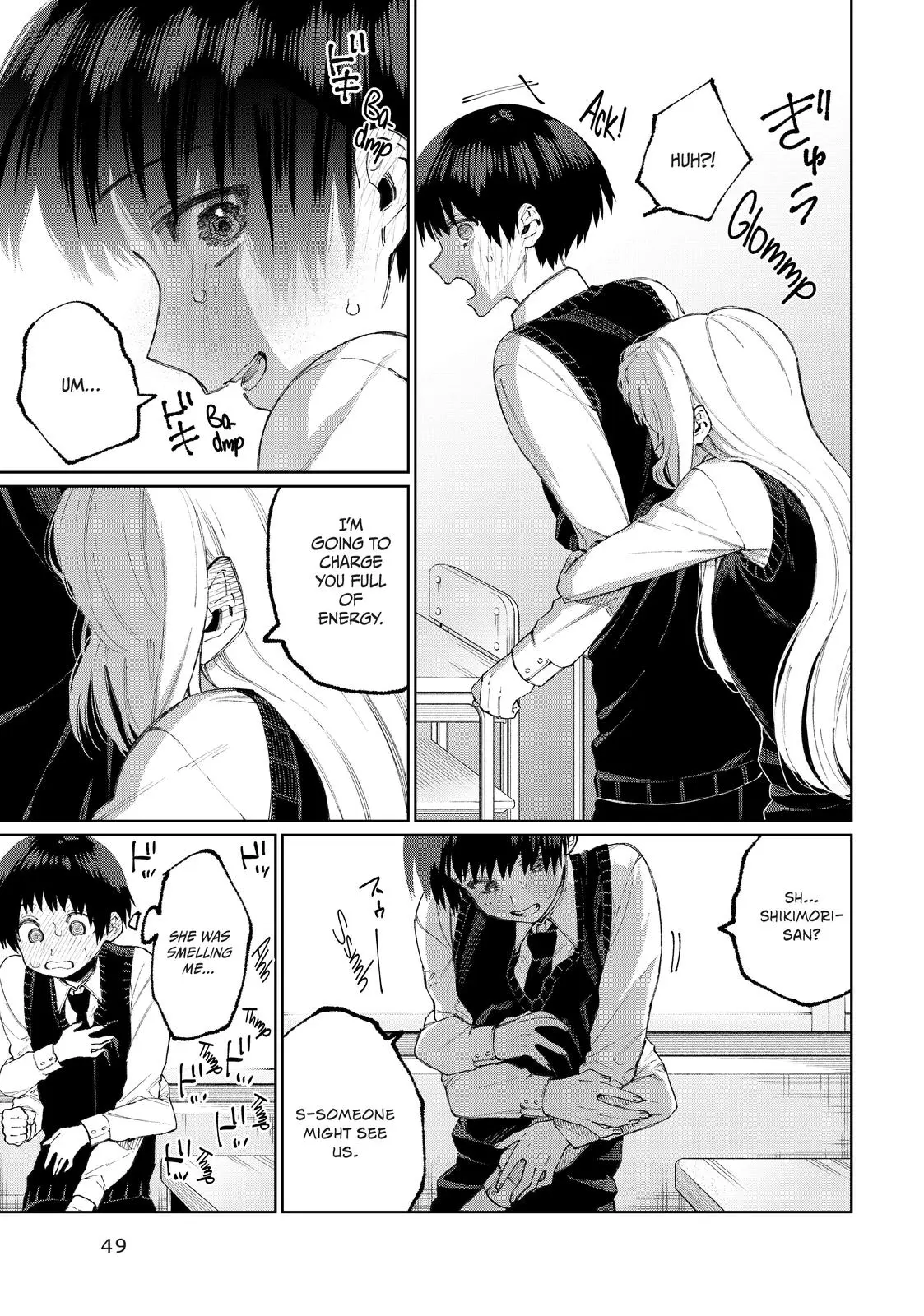 Shikimori's Not Just a Cutie - Chapter 49 - Page 5
