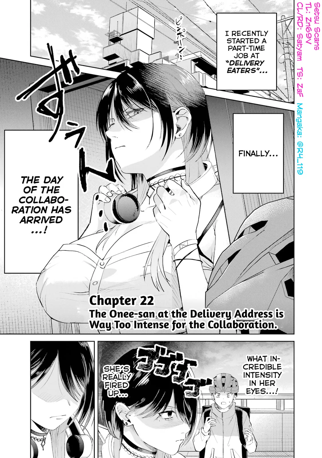 Haitatsusaki no Onee-san ga Kowa Sugiru - Chapter 22 - Page 1
