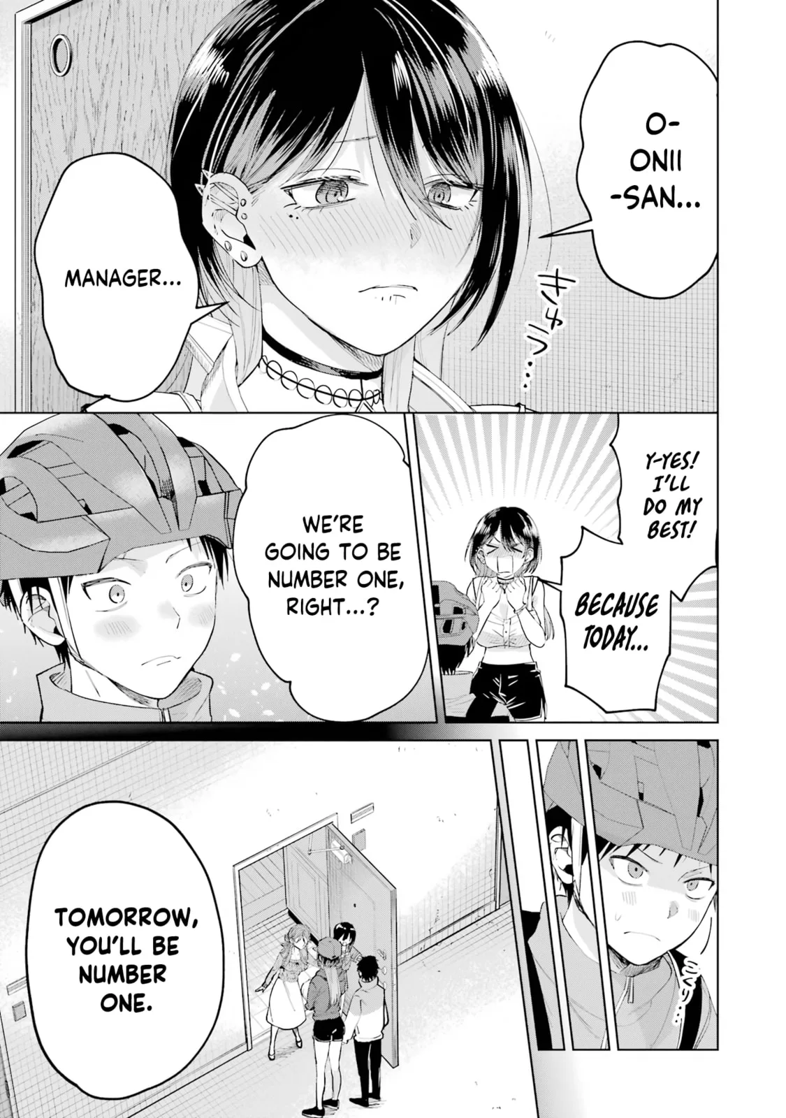 Haitatsusaki no Onee-san ga Kowa Sugiru - Chapter 22 - Page 3