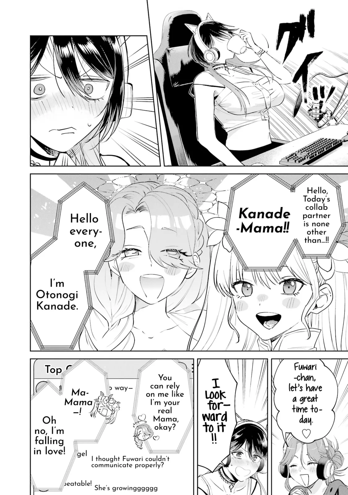 Haitatsusaki no Onee-san ga Kowa Sugiru - Chapter 22 - Page 8