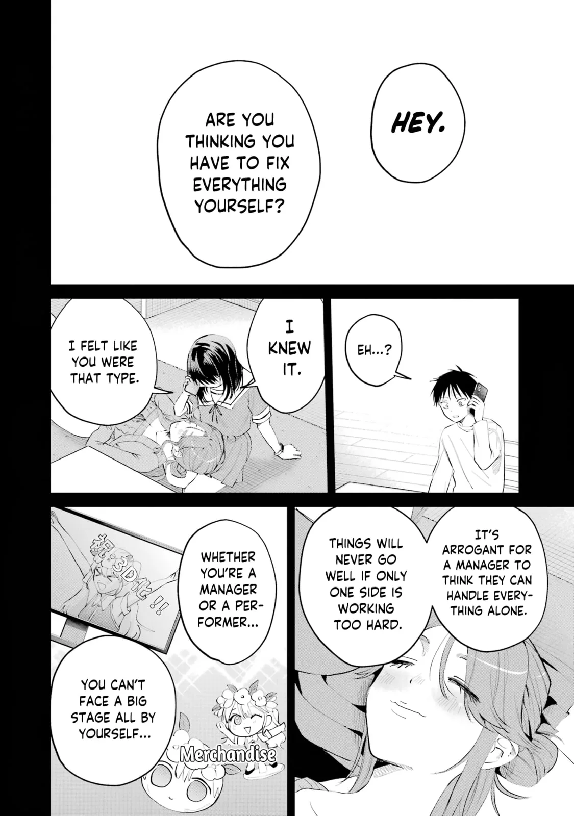 Haitatsusaki no Onee-san ga Kowa Sugiru - Chapter 22 - Page 12