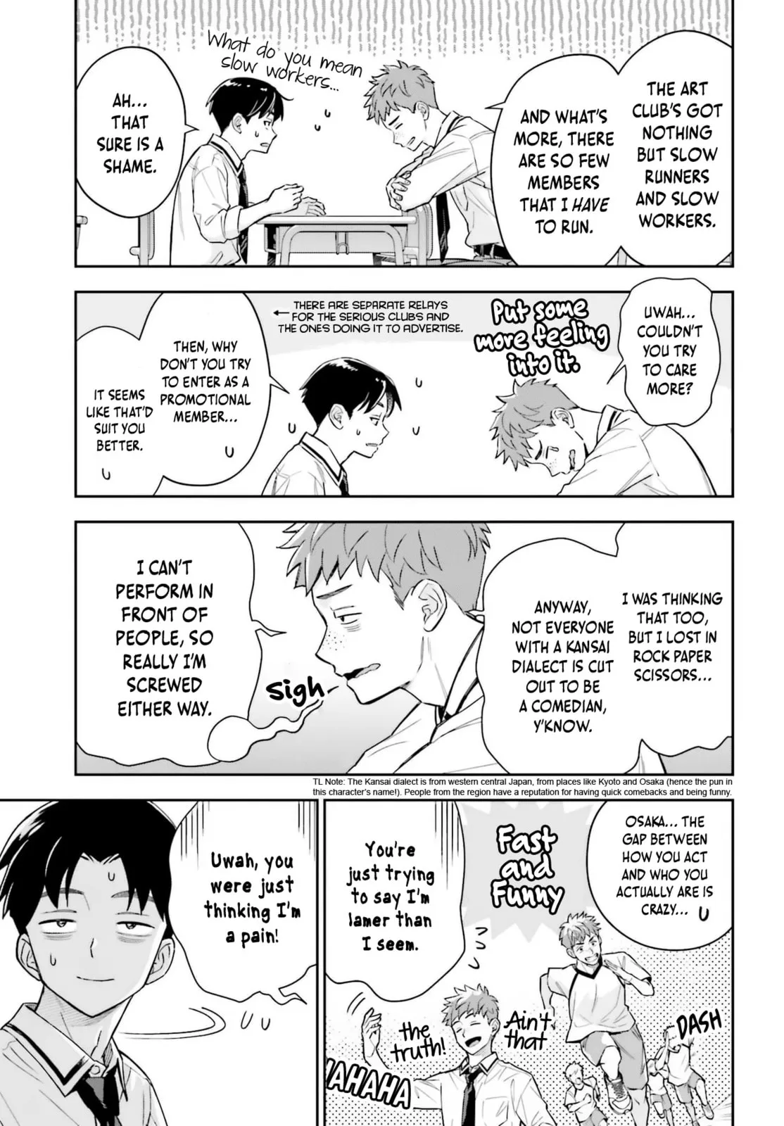 Boku no Kanojo wa Dekkawaii - Chapter 15 - Page 3