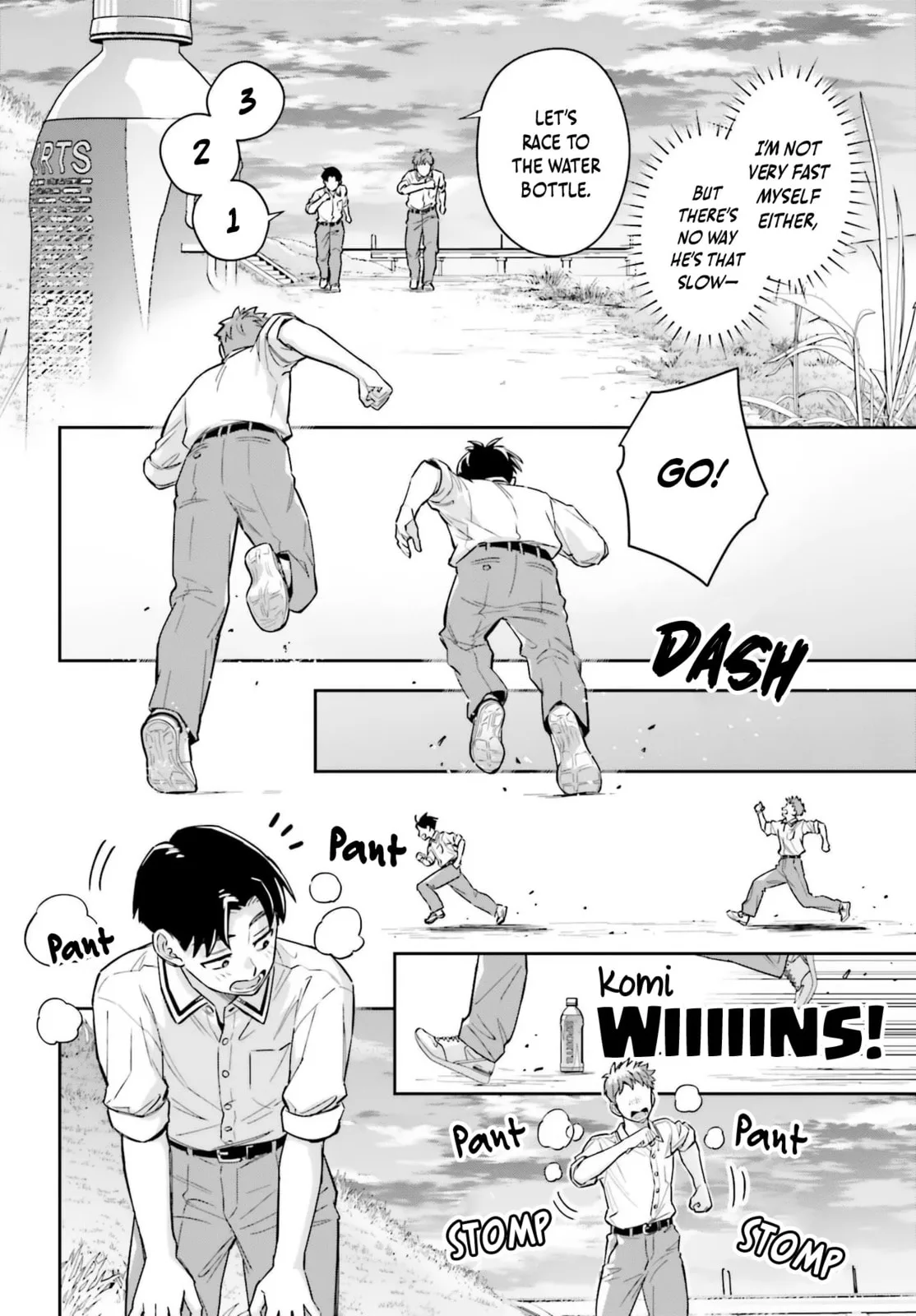 Boku no Kanojo wa Dekkawaii - Chapter 15 - Page 4