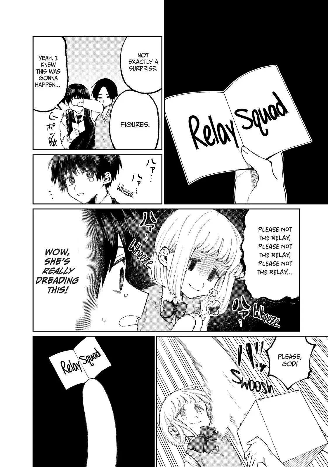 Shikimori's Not Just a Cutie - Chapter 50 - Page 2
