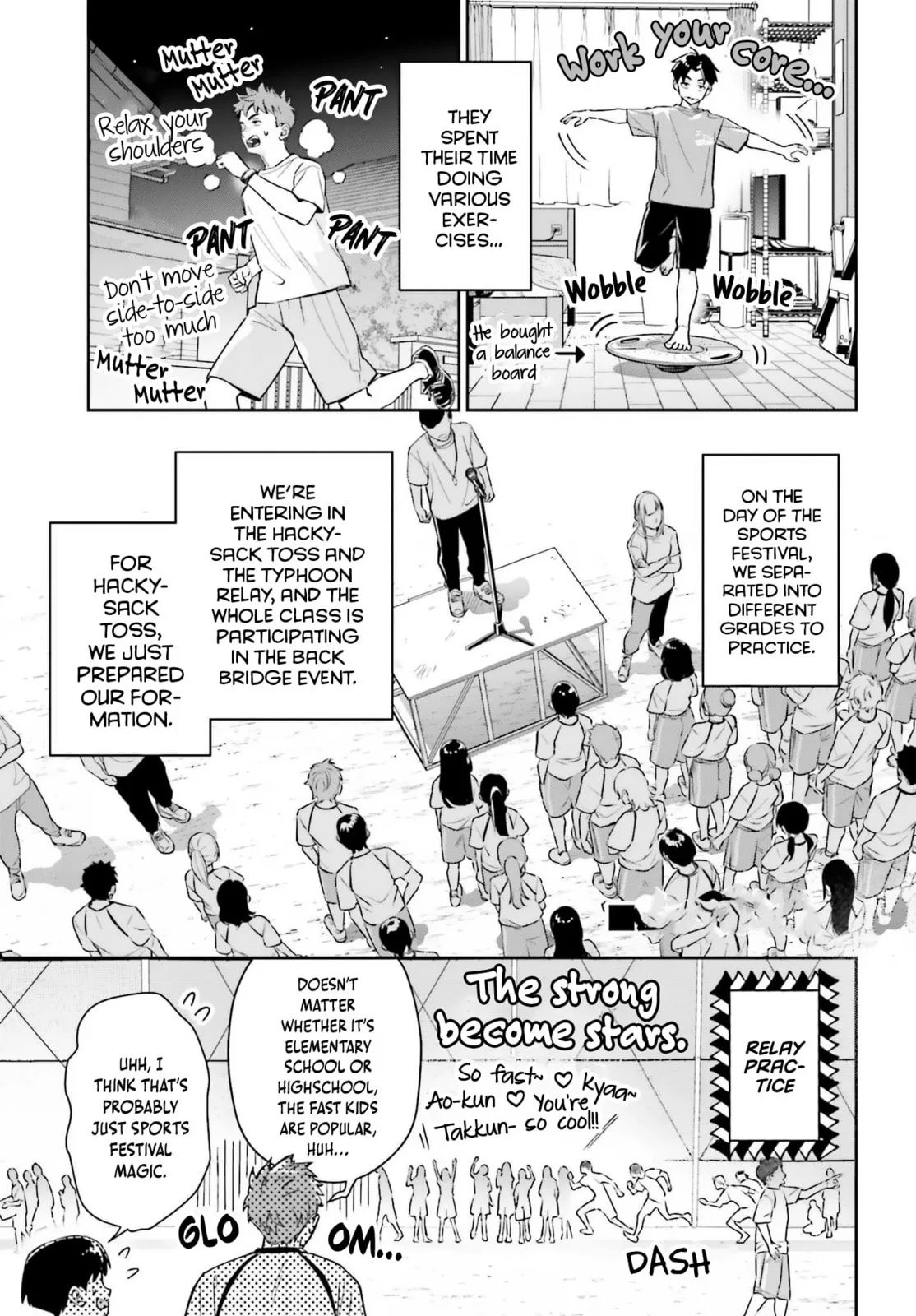 Boku no Kanojo wa Dekkawaii - Chapter 15 - Page 7