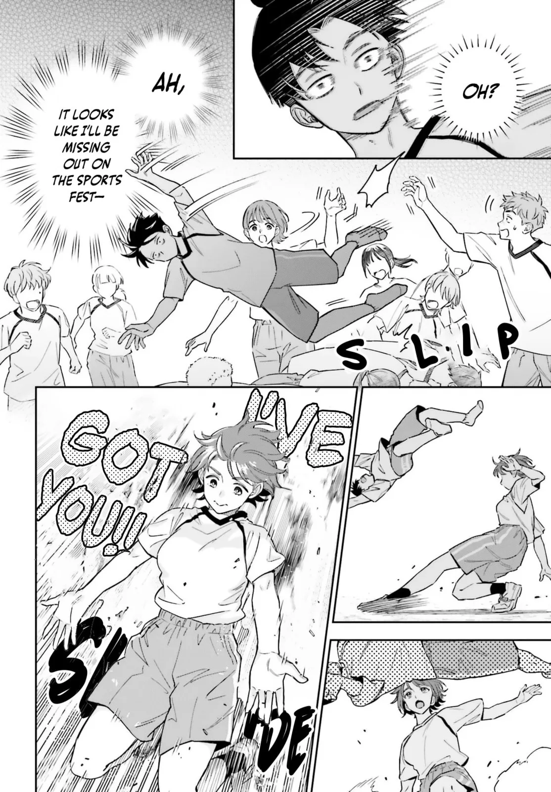 Boku no Kanojo wa Dekkawaii - Chapter 15 - Page 12