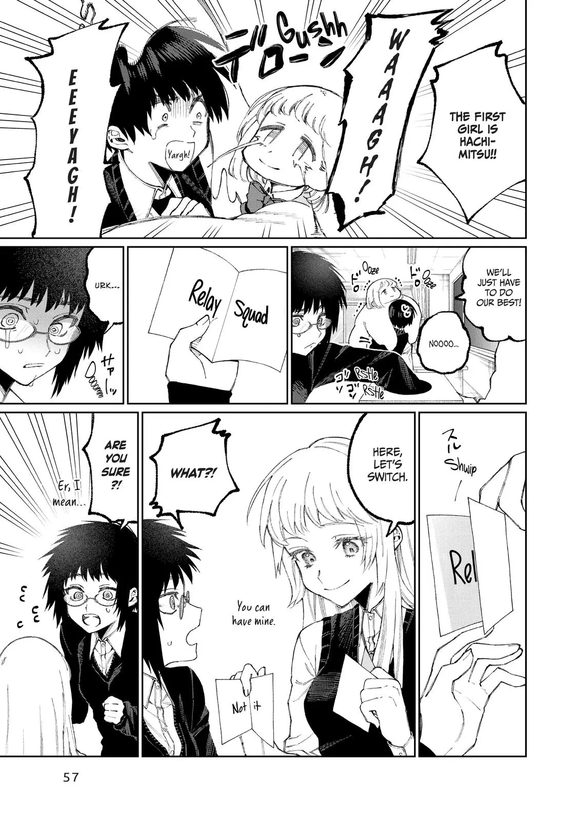 Shikimori's Not Just a Cutie - Chapter 50 - Page 3