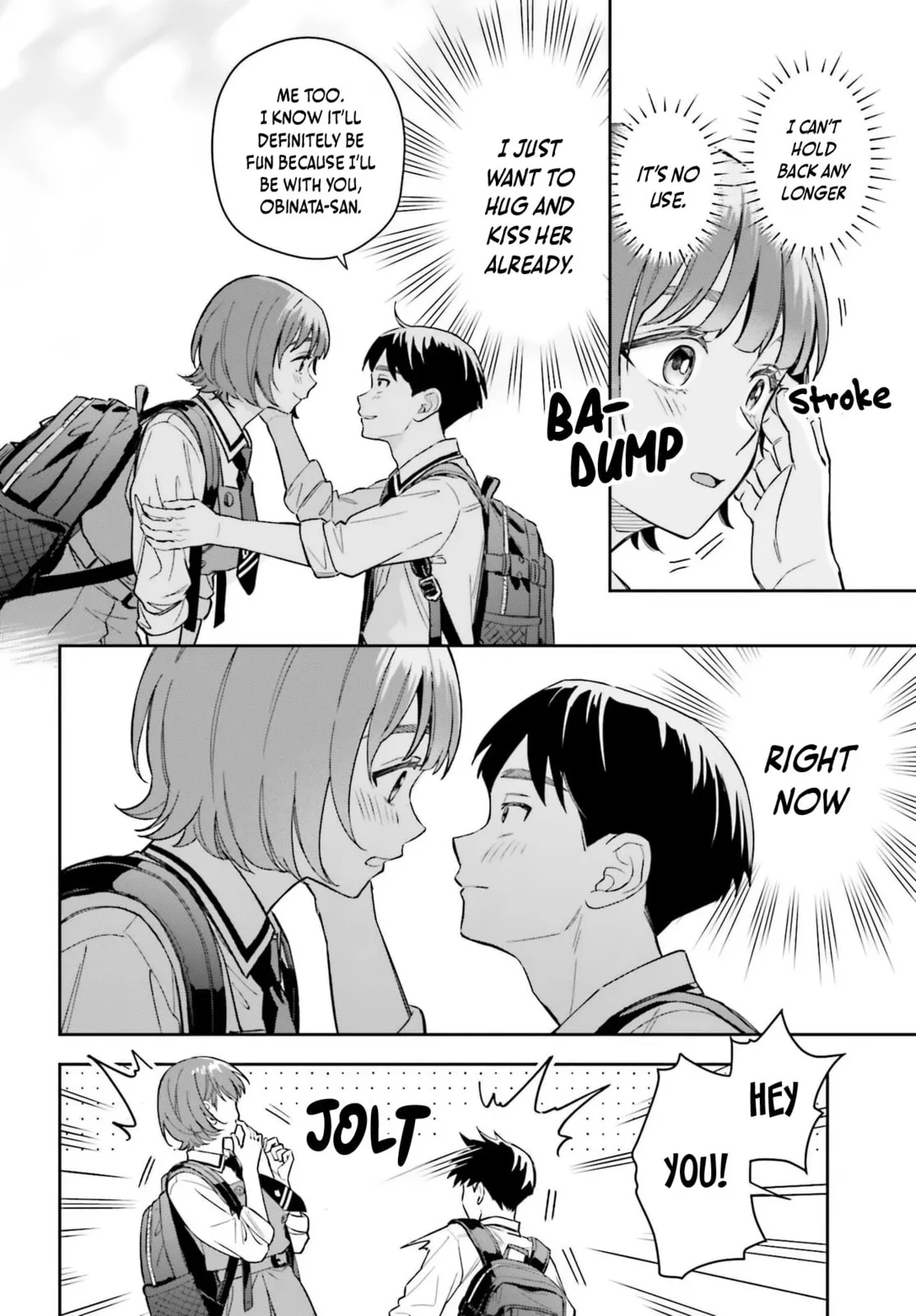 Boku no Kanojo wa Dekkawaii - Chapter 15 - Page 20