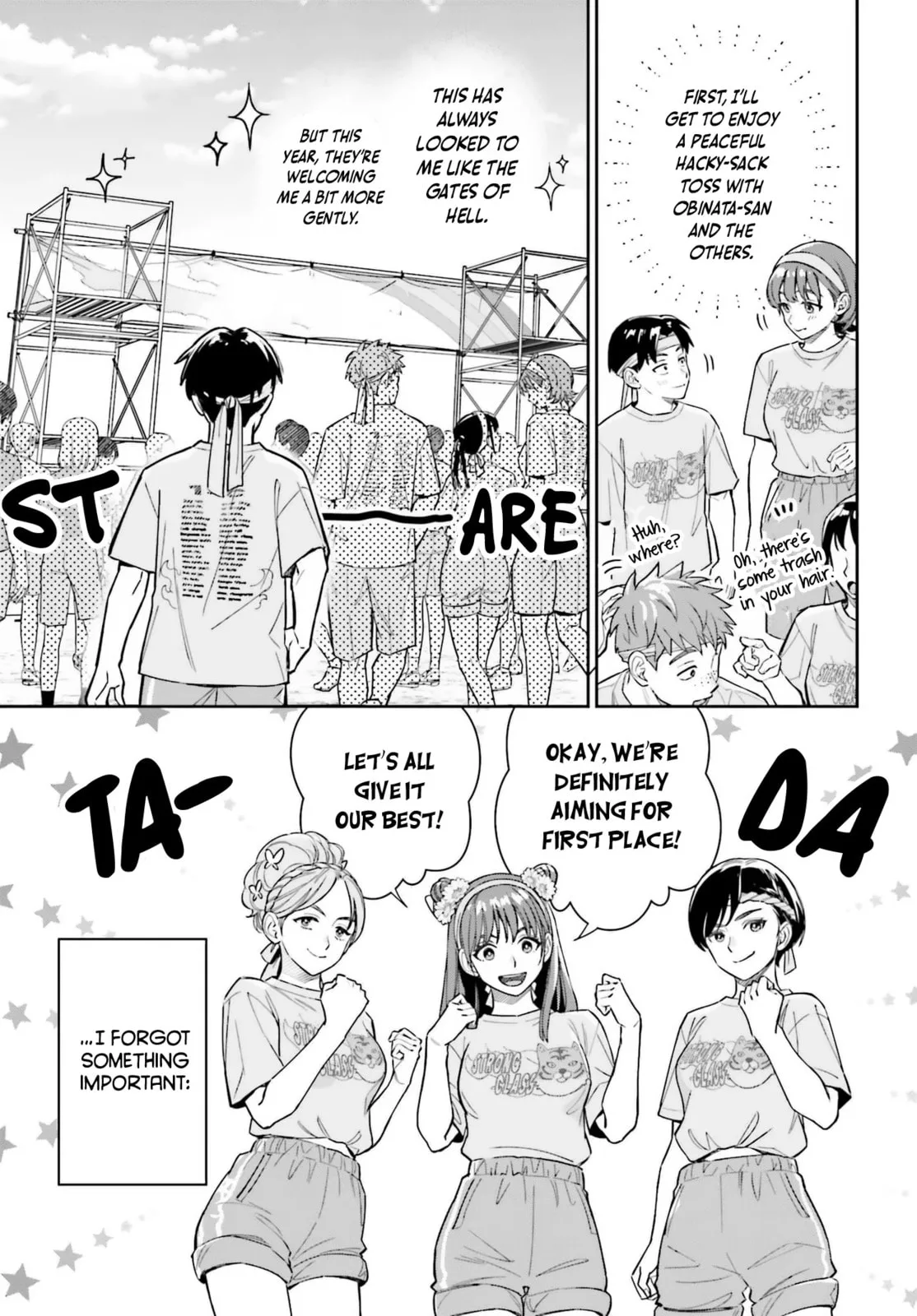 Boku no Kanojo wa Dekkawaii - Chapter 15 - Page 27
