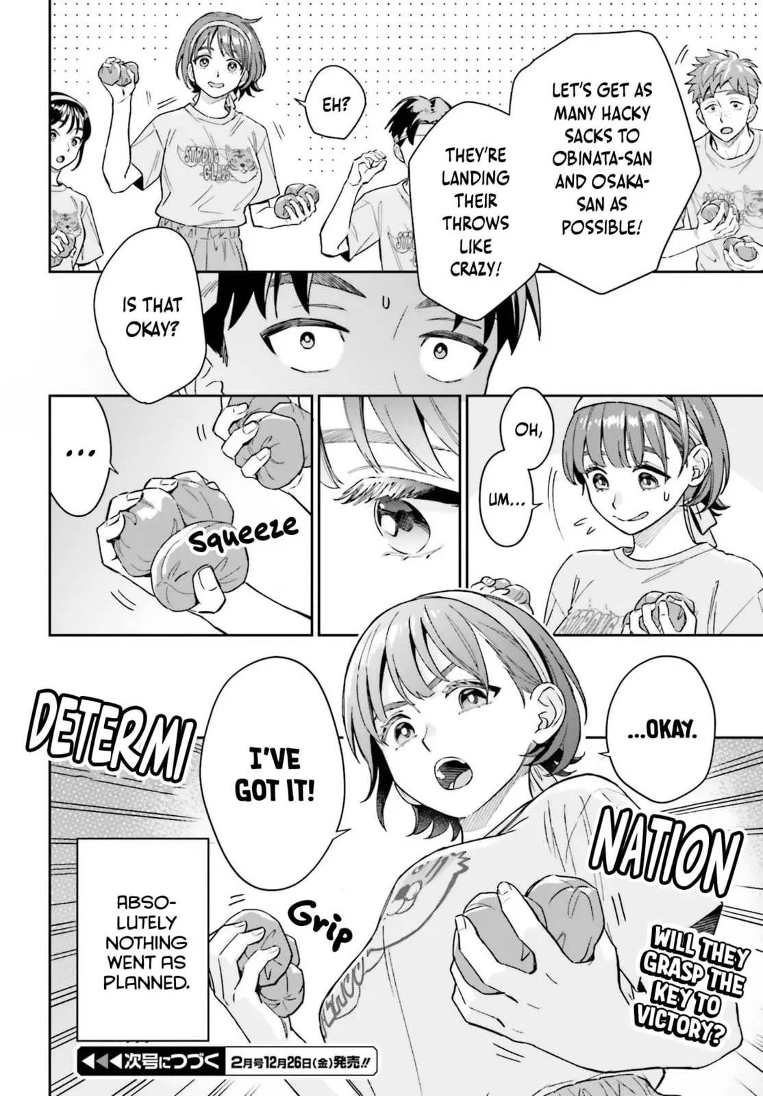Boku no Kanojo wa Dekkawaii - Chapter 15 - Page 32