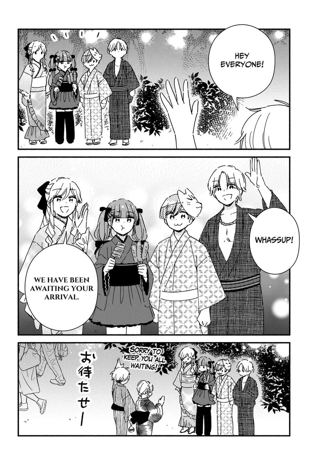 No Gyaru in This Class - Chapter 40 - Page 10