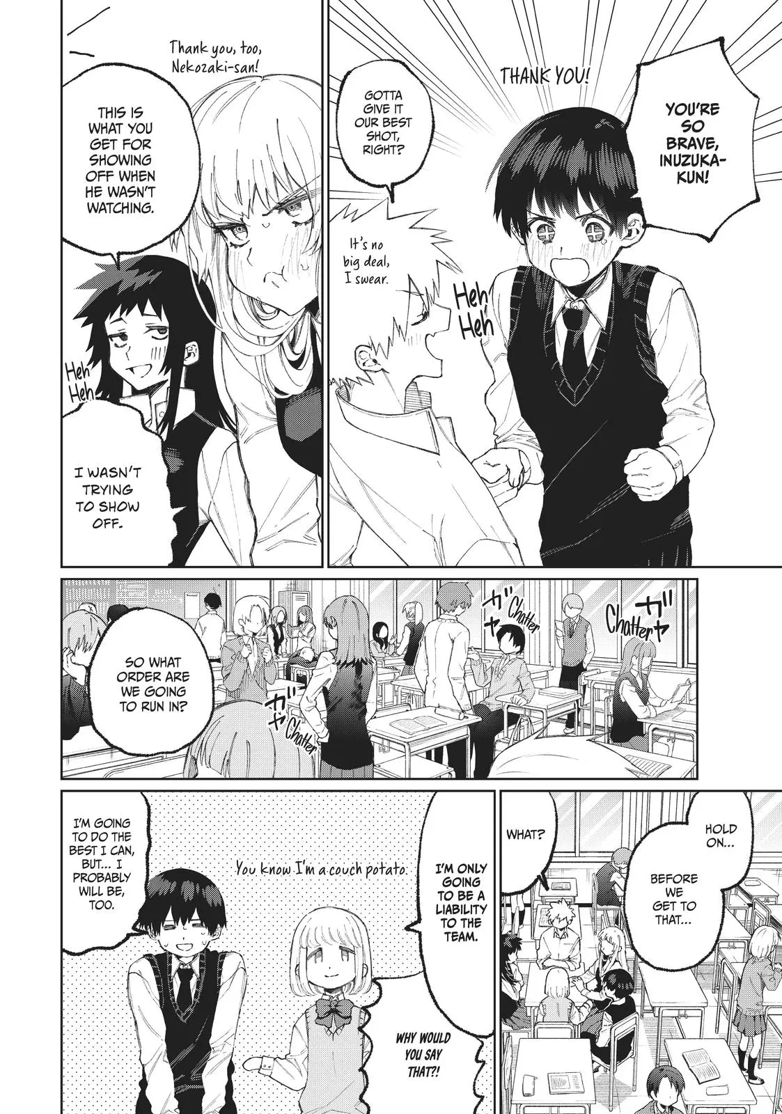Shikimori's Not Just a Cutie - Chapter 50 - Page 6