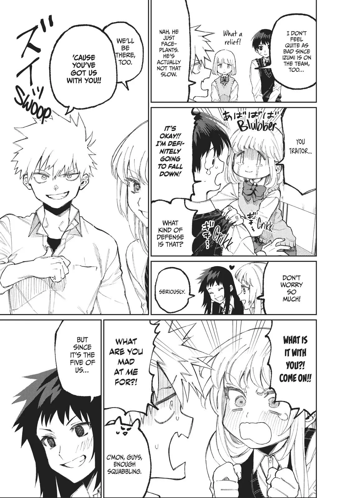 Shikimori's Not Just a Cutie - Chapter 50 - Page 7