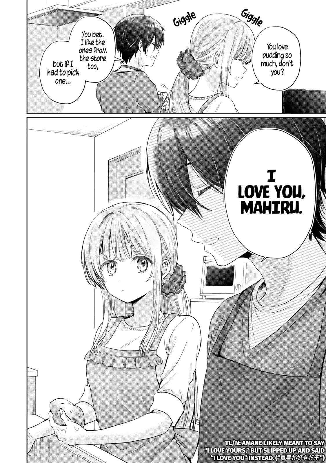 The Angel Next Door Spoils Me Rotten - Chapter 27.3 - Page 6