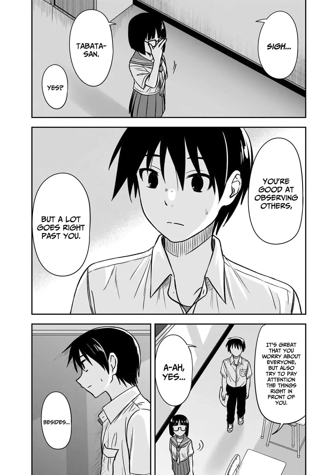 What I’d like to do with that gloomy girl - Chapter 86 - Page 6
